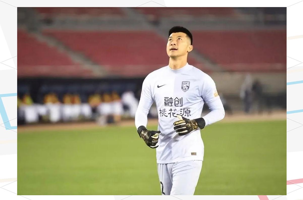 包含从今夜成都蓉城单刀错失——中超节点到来到西亚卡姆在热火比赛中问鼎冠军,今夜广州队临场应变的词条 包含从今夜成都蓉城单刀错失——中超节点到来到西亚卡姆在热火比赛中问鼎冠军,今夜广州队临场应变的词条